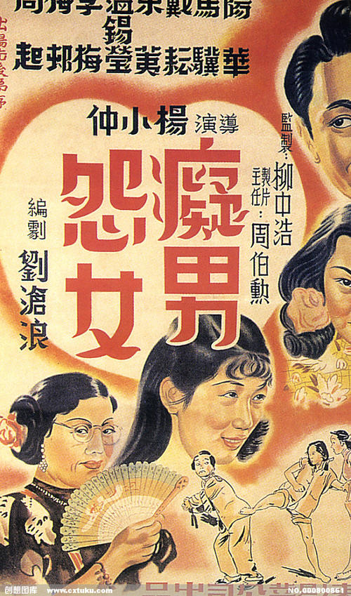 斯图加特大学 International Business Certificate